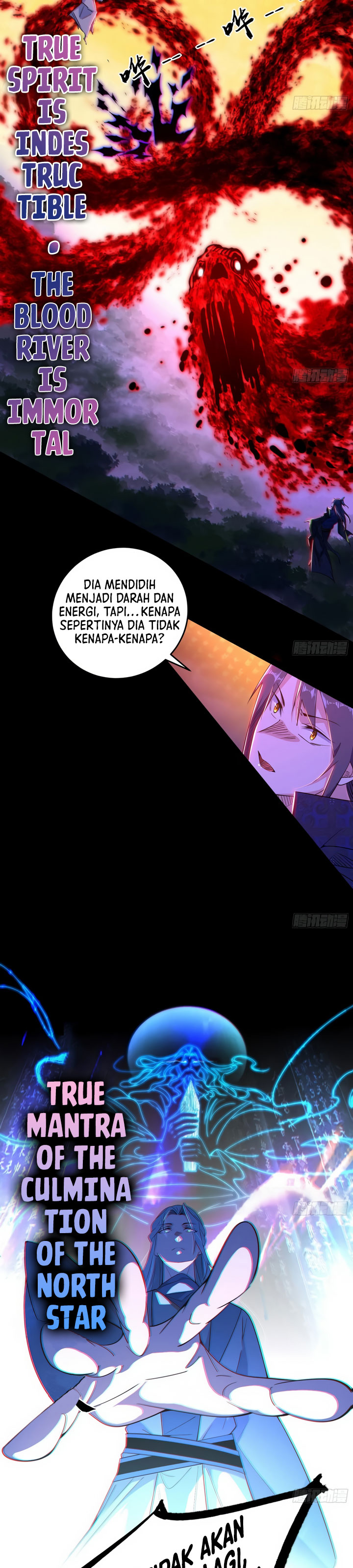 I’m An Evil God